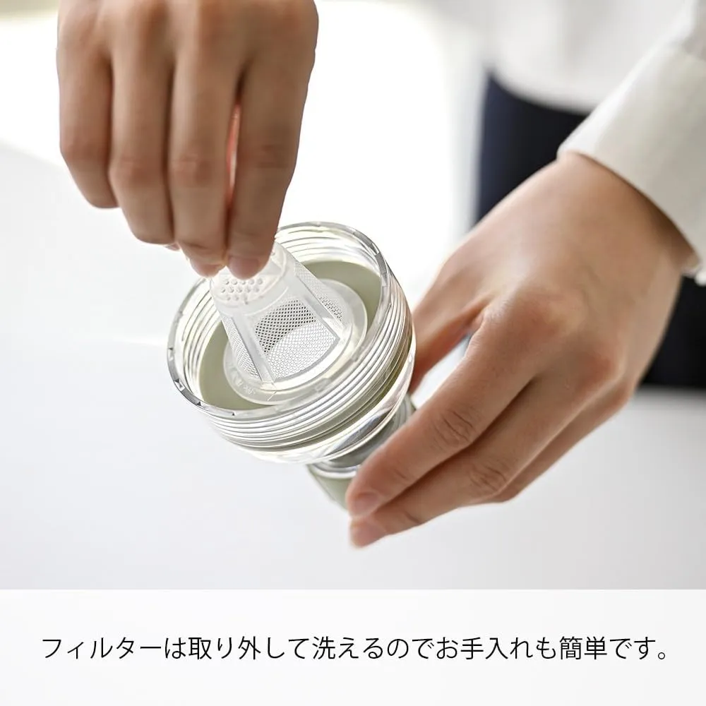 ハリオ HARIO Filter-In Bottle, Portable, Made in Japan, Practical Capacity, 13.5 fl oz (400 ml), Smoky Green, Gift Wrapping Specifications, Model Number: FIBP-40-SG