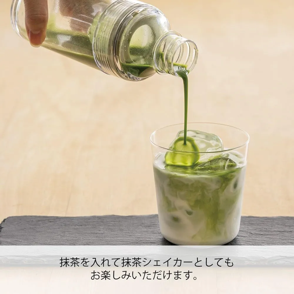 ハリオ HARIO Filter-In Bottle, Portable, Made in Japan, Practical Capacity, 13.5 fl oz (400 ml), Smoky Green, Gift Wrapping Specifications, Model Number: FIBP-40-SG