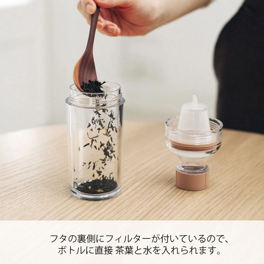 ハリオ HARIO Filter-In Bottle, Portable, Made in Japan, Practical Capacity, 13.5 fl oz (400 ml), Smoky Green, Gift Wrapping Specifications, Model Number: FIBP-40-SG