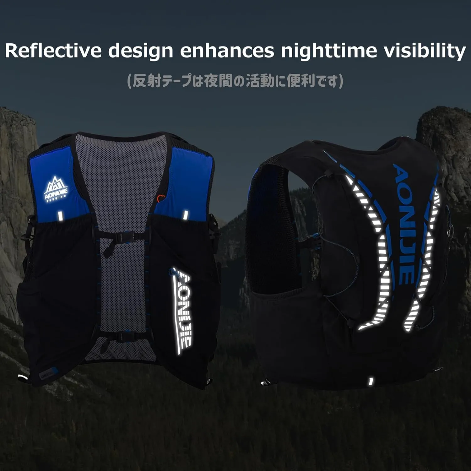 Azarxis Hydration Vest 2.5L Trail Pack Running Marathon Race Backpack Daypack for Outdoors Hiking Biking