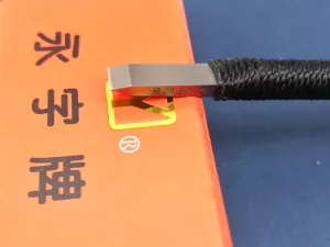 Easyou Yongzhi Chinese Seal Chisels Carving Knife Carving Tools No.5