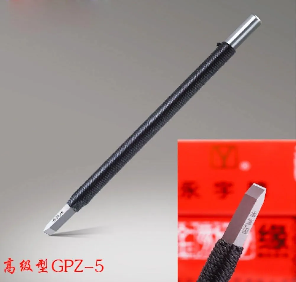 Easyou Yongzhi Chinese Seal Chisels Carving Knife Carving Tools No.5
