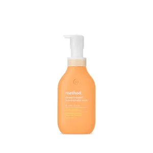 Foaming Body Wash (Gift)