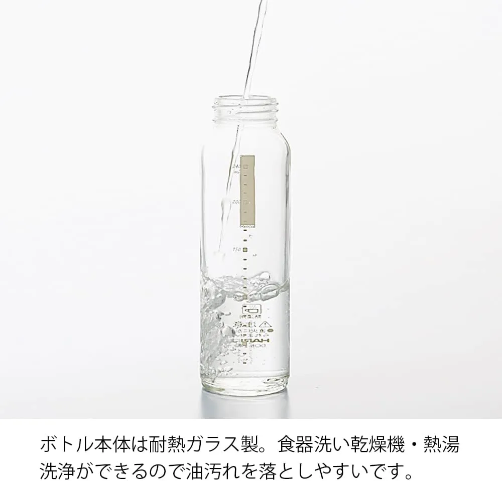 Hario DBS-120-PGR Dressing Bottle, 120ml, Gray