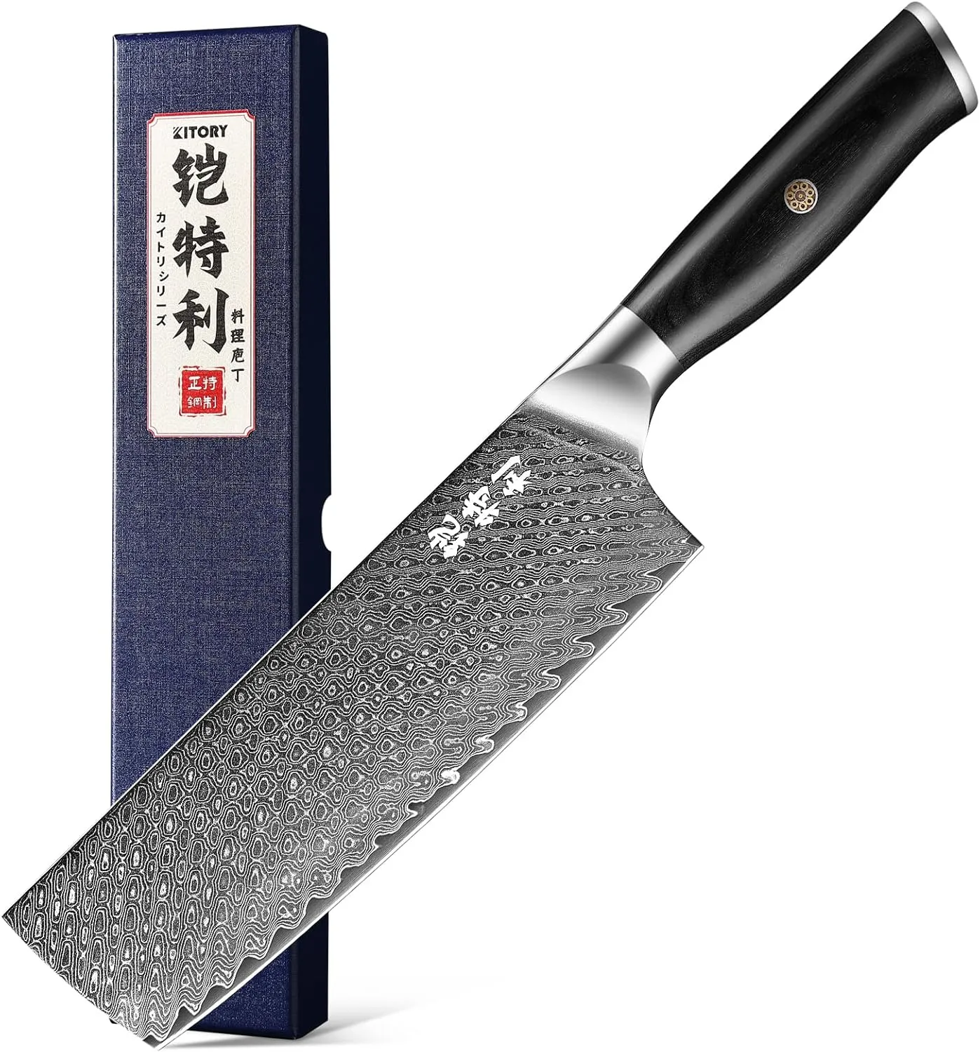 Japan Knife, Japanese Damascus Usuba & Nakiri Knives 7 Inch VG10 67-Layers Super Steel Sharp Knife, Non-Slip Ergonomic Pakkawood Handle with Gift Box