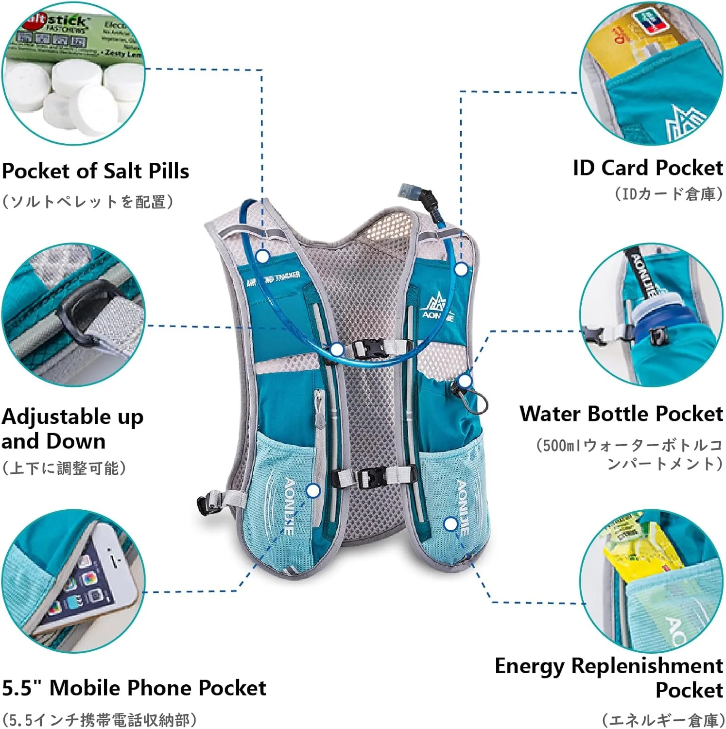 JEELAD Running Hydration Vest Trail Running Backpack BPA-Free Leak-Proof Running Water Bottles for Marathon Biking Hiking Cycling Outdoor