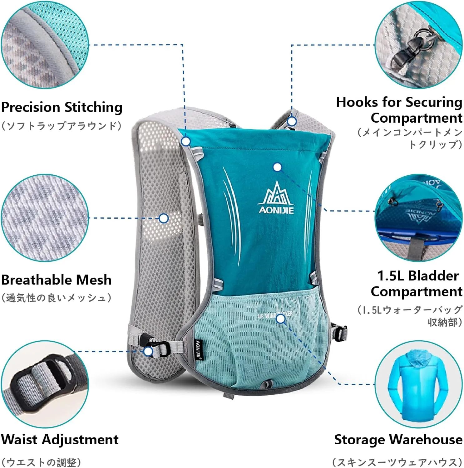 JEELAD Running Hydration Vest Trail Running Backpack BPA-Free Leak-Proof Running Water Bottles for Marathon Biking Hiking Cycling Outdoor