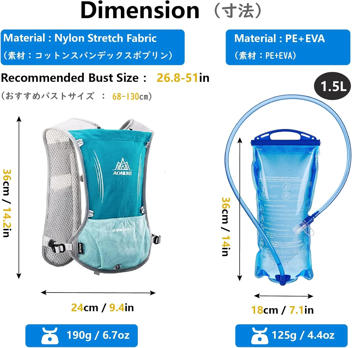 JEELAD Running Hydration Vest Trail Running Backpack BPA-Free Leak-Proof Running Water Bottles for Marathon Biking Hiking Cycling Outdoor