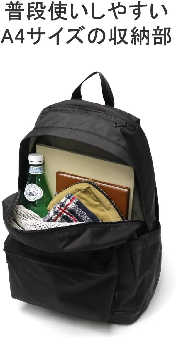 Karrimor(カリマー) Casual Bag, British Greige, One Size