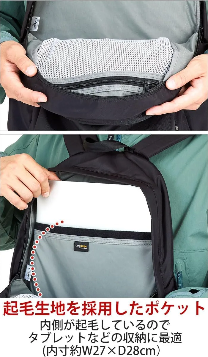 Karrimor(カリマー) Casual, Black, One Size