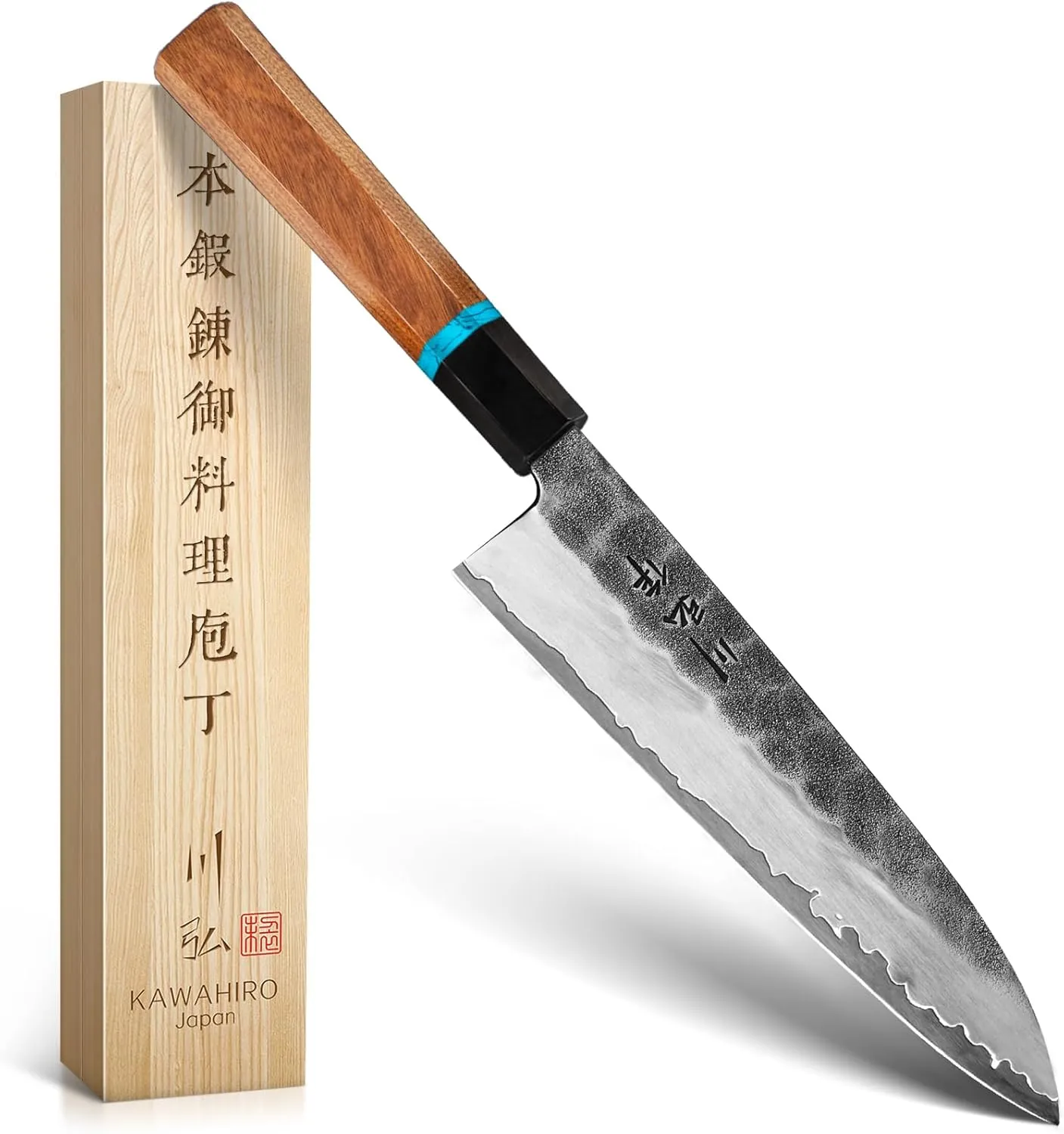 KAWAHIRO Japanese Chef Knife, 210mm Black Forged VG10 Kitchen Knife, Handcrafted Professional Chefs Knife with Ergonomic Handle, Father Day Gifts for Dad, Luxury Gift Wood Box
