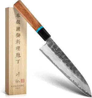 KAWAHIRO Japanese Chef Knife, 210mm Black Forged VG10 Kitchen Knife, Handcrafted Professional Chefs Knife with Ergonomic Handle, Father Day Gifts for Dad, Luxury Gift Wood Box