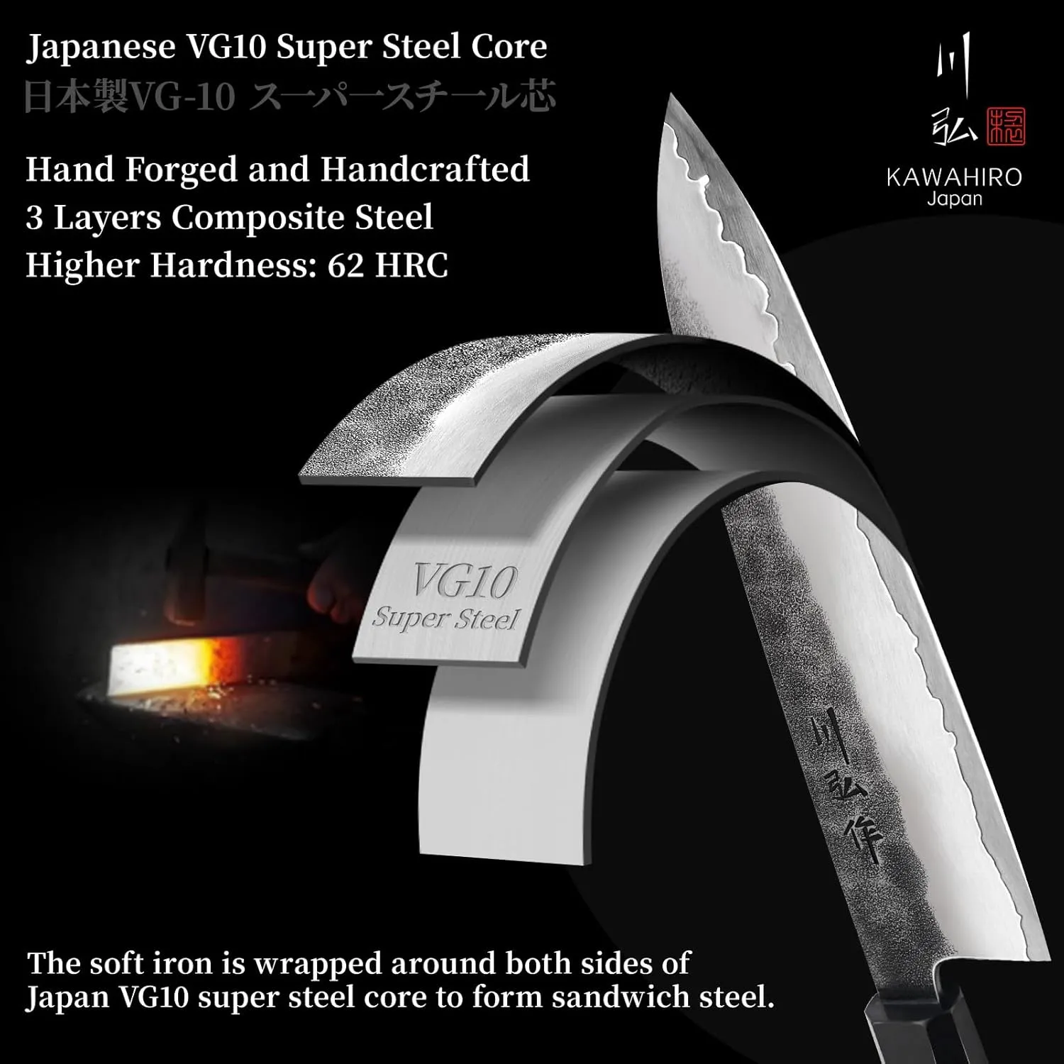 KAWAHIRO Japanese Chef Knife, 210mm Black Forged VG10 Kitchen Knife, Handcrafted Professional Chefs Knife with Ergonomic Handle, Father Day Gifts for Dad, Luxury Gift Wood Box