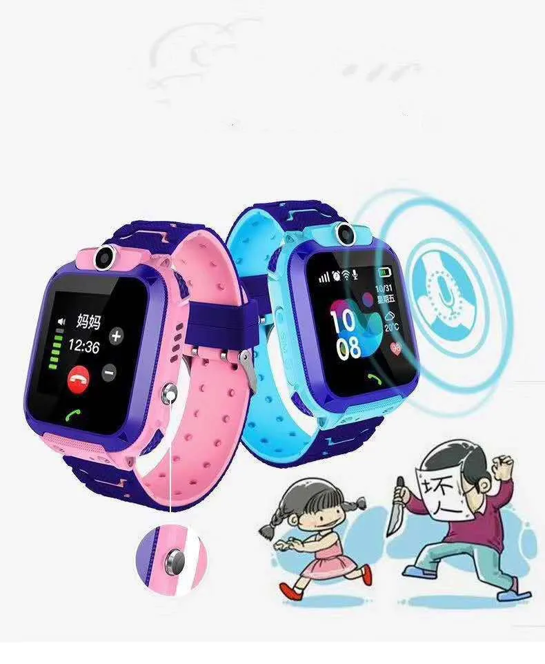 Kid's GPS Smartwatch