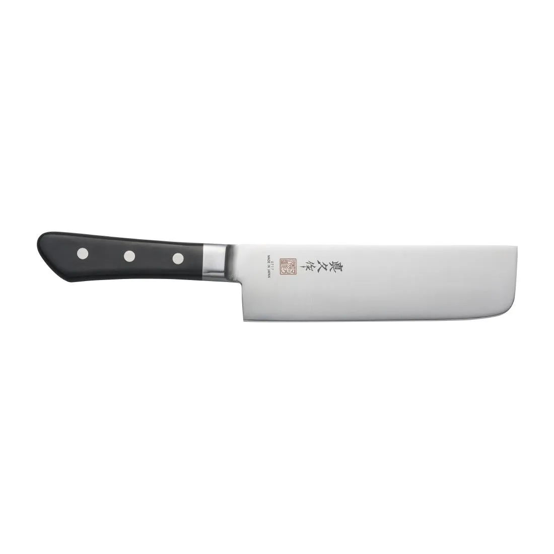 Mac Professional Nakiri Japanese Vegetable Knife 17cm