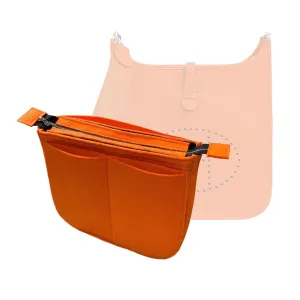 Premium Purse Organizer compatible with Hermes Evelyne 29 Bag Insert, Mini Evelyne Bag Insert with Zipper, Evelyne 33 Bag Insert, 2mm Thick Felt Snug Sturdy (For Evelyne 29 (PM), Lightcoffee)