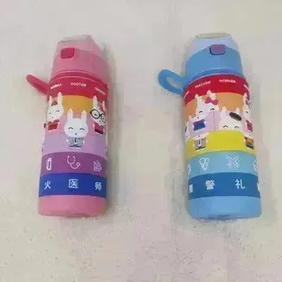 Rotating Occupation Educational Sipper Bottle (400 ml)