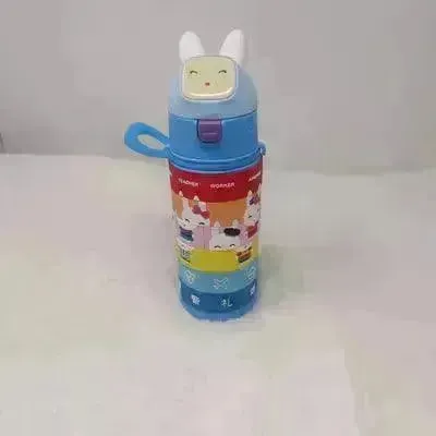Rotating Occupation Educational Sipper Bottle (400 ml)