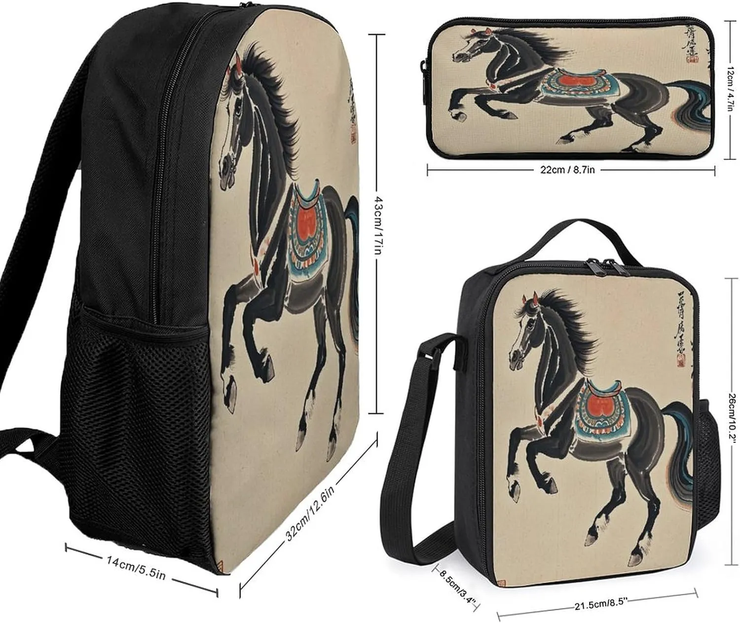 Stylish 3-in-1 Backpack Set, Chinese Traditional Painting Horse Print Backpack, Lunch Bag & Pencil Case - Durable Polyester,Lightweight,Comfortable Straps